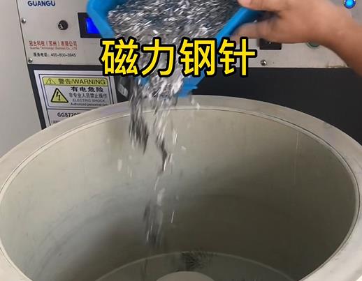 柯城不锈钢箍用钢针