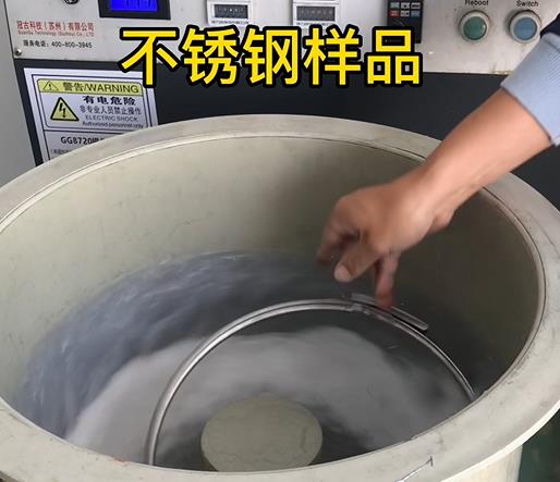 柯城不锈钢箍样品