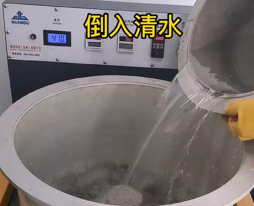 清水淹没柯城不锈钢机械配件