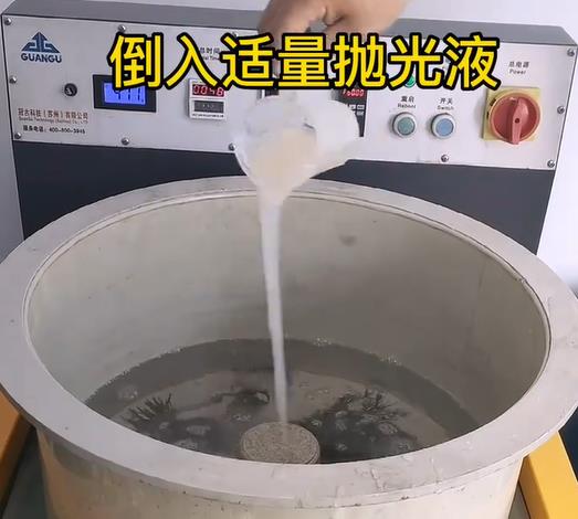 抛光液增加柯城不锈钢机械配件金属光泽