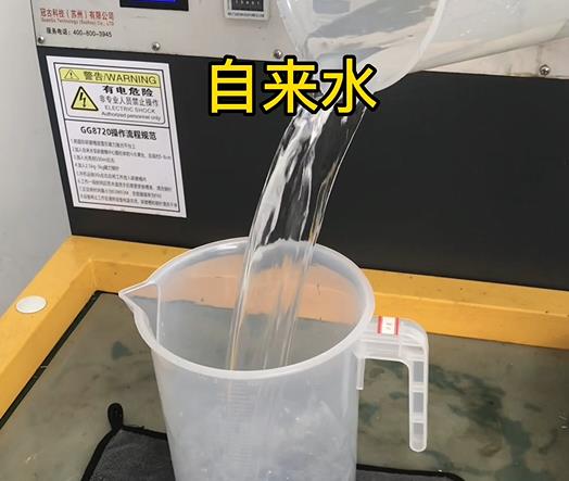 清水淹没柯城紫铜高频机配件